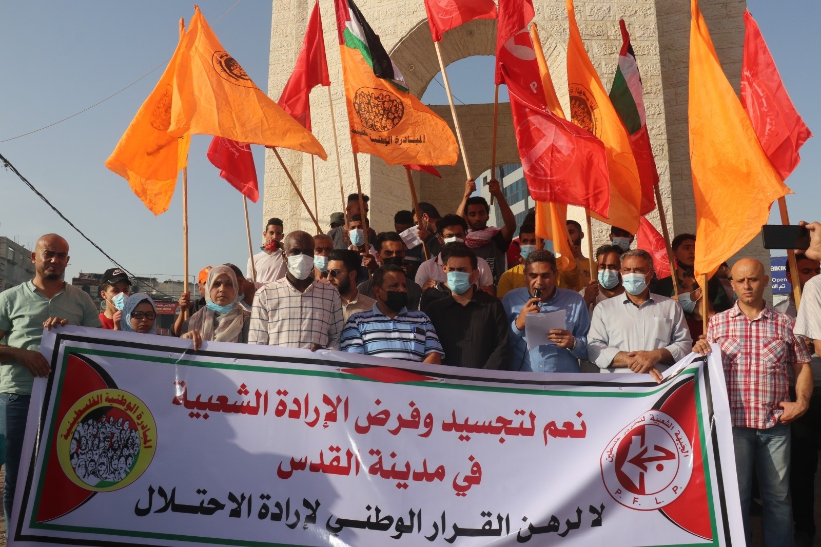 الشعبيّة والمبادرة تنظمان مسيرة جماهيرية انتصارًا للقدس ورفضًا لنهج التفرد والهيمنة (2).jpg