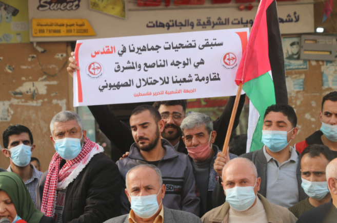 الجبهة الشعبية في بيت حانون تنتفض لأجل القدس وتدعو لتشكيل القيادة الوطنية الموحّدة (4).PNG