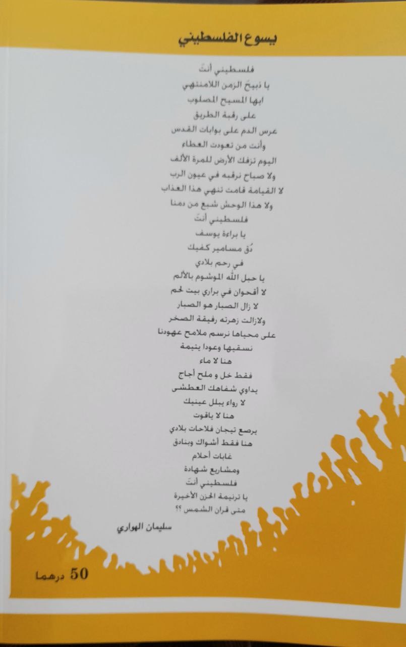 photo_2023-04-24_00-36-39 (1).jpg