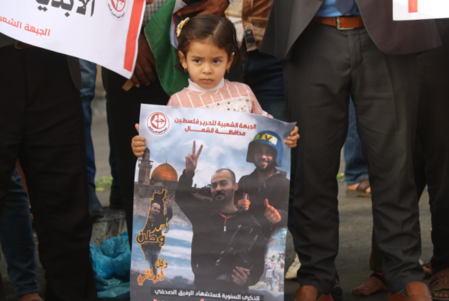 الجبهة الشعبية في بيت حانون تنتفض لأجل القدس وتدعو لتشكيل القيادة الوطنية الموحّدة (10).PNG