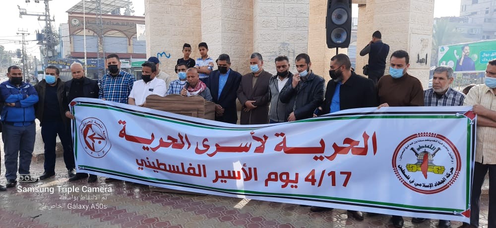 WhatsApp Image 2021-04-18 at 8.35.35 PM (1).jpeg