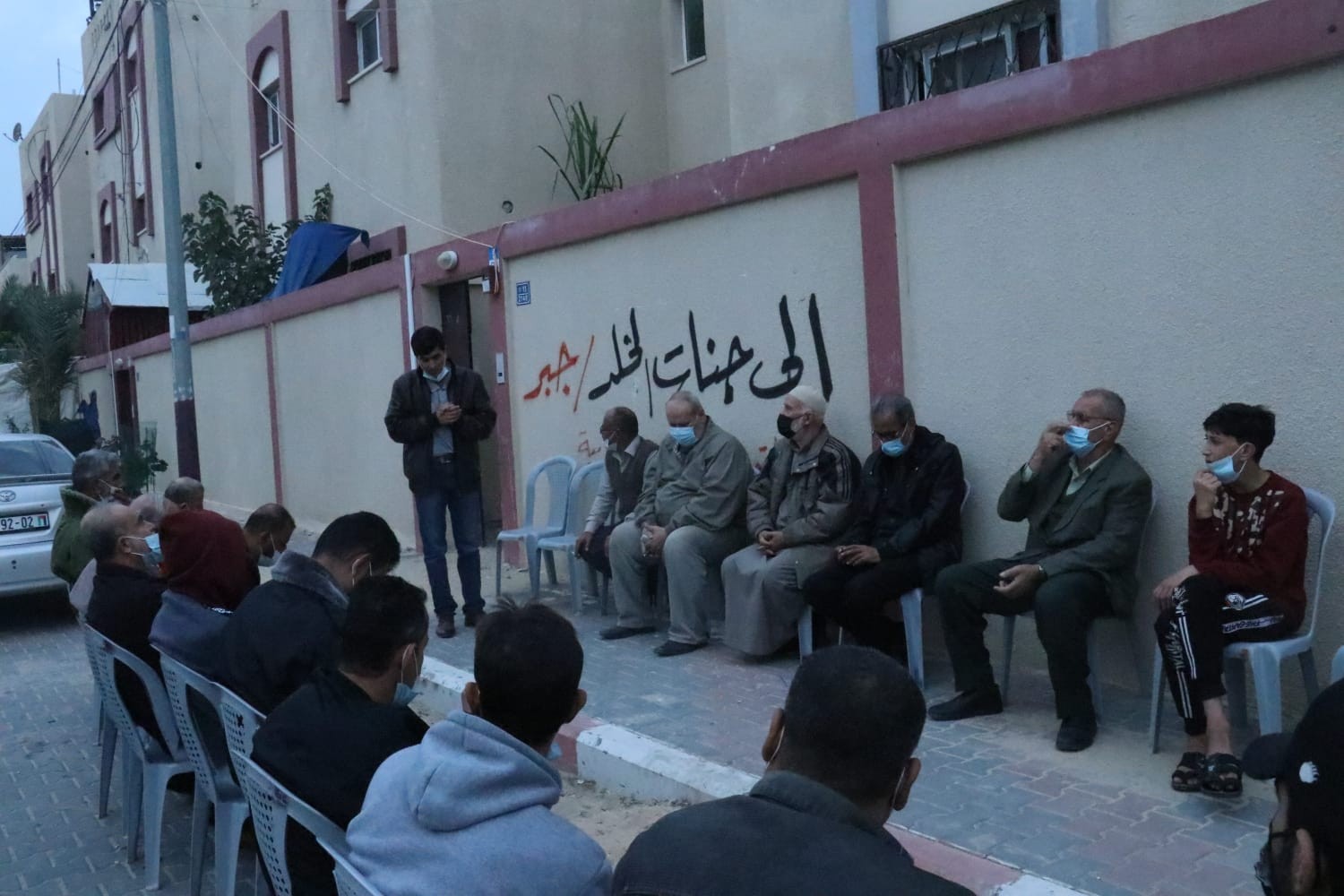 WhatsApp Image 2020-12-15 at 8.01.02 PM.jpeg