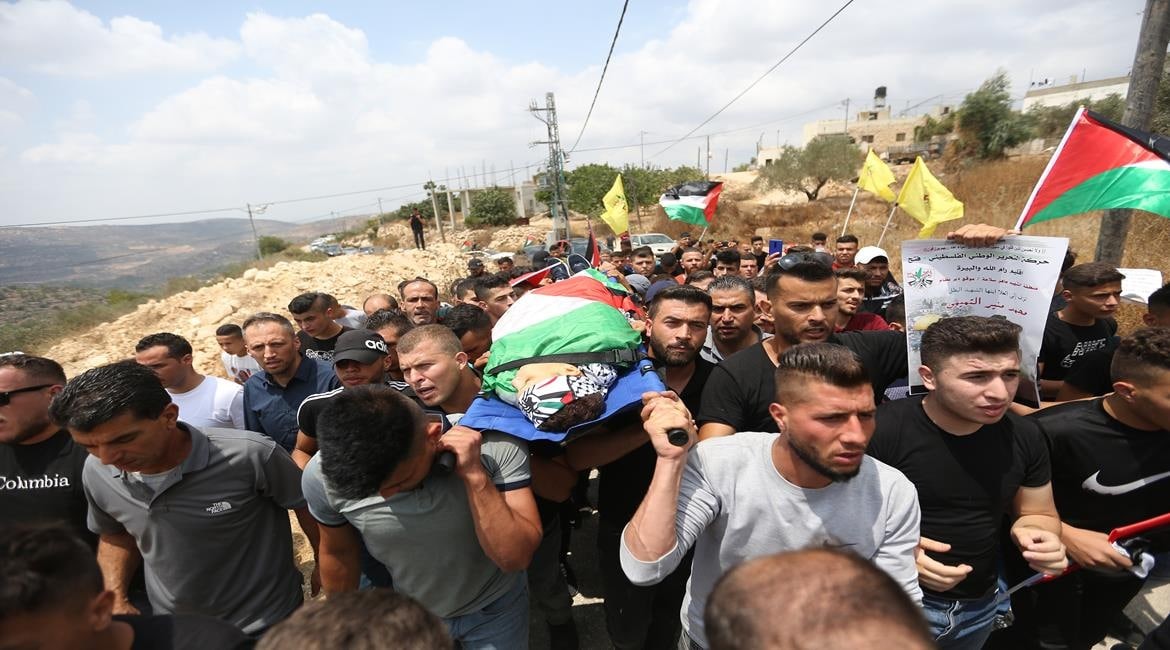 تشييع جثمان الشهيد الطفل محمد منير التميمي في قرية دير نظام برام الله (3).jpg