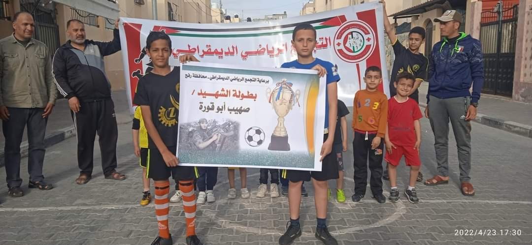 WhatsApp Image 2022-04-24 at 11.31.13 PM.jpeg