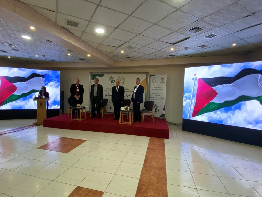 انطلاق المؤتمر الثاني عشر للتوعية والتعليم البيئي (6).JPG