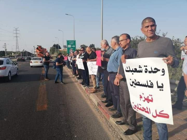 وقفة إسناد لمدينة القدس ويافا في شفا عمرو (2).jpg