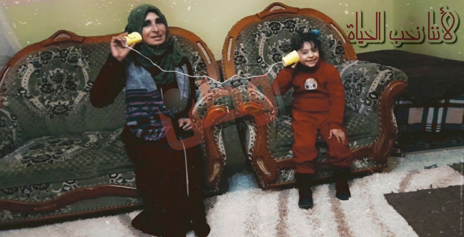 شروق البدن.jpg