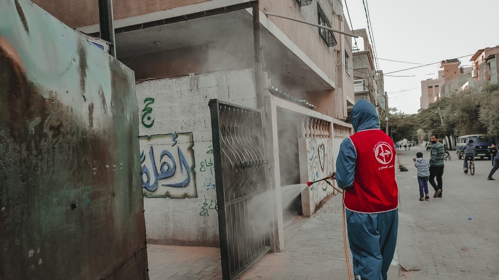 WhatsApp Image 2020-11-24 at 8.17.30 PM (1).jpeg