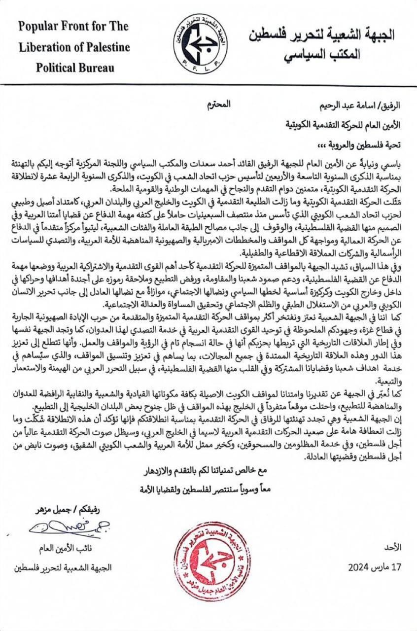 WhatsApp Image 2024-03-17 at 11.58.18 PM.jpeg