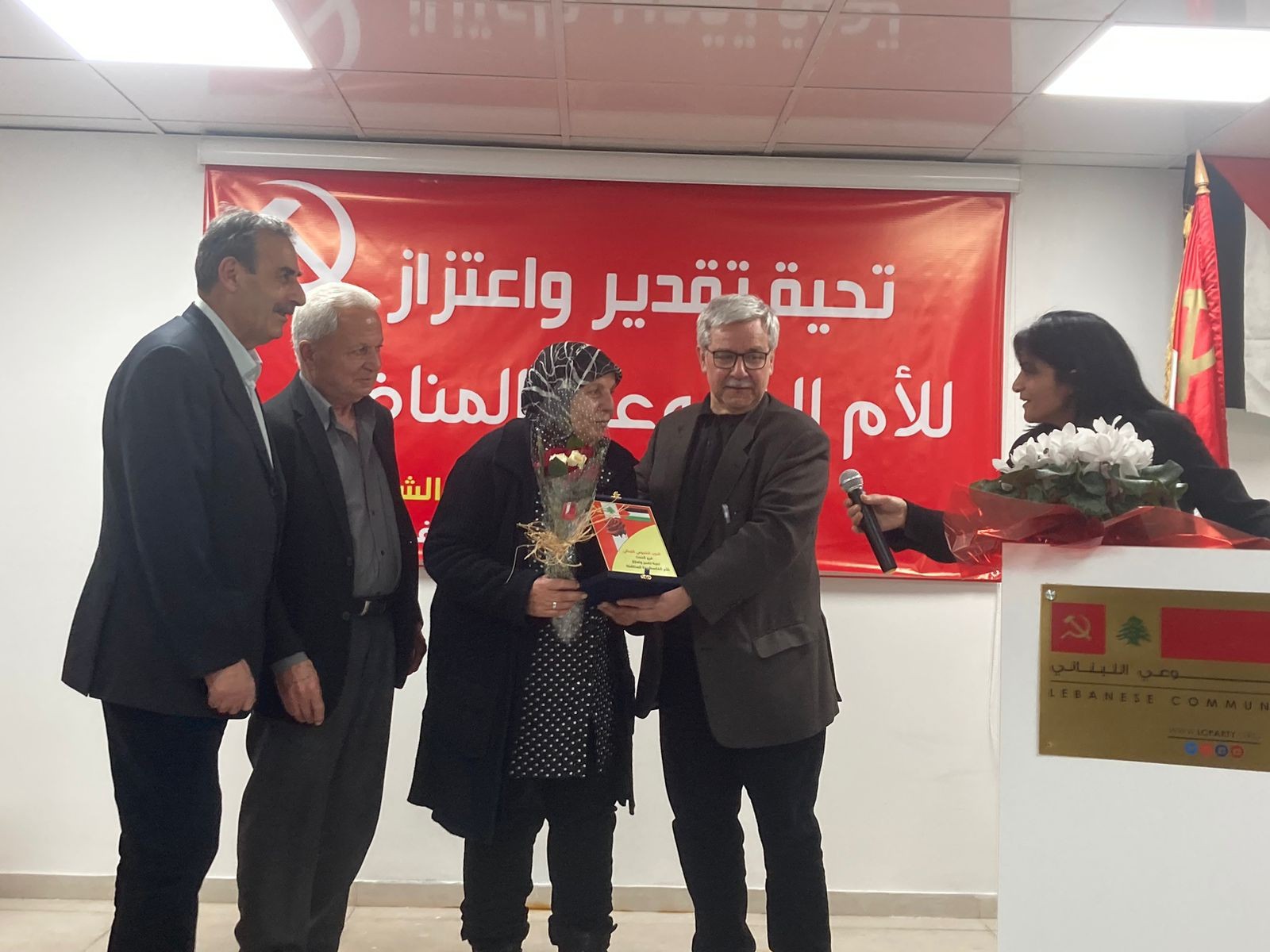 WhatsApp Image 2024-03-23 at 1.57.28 PM.jpeg