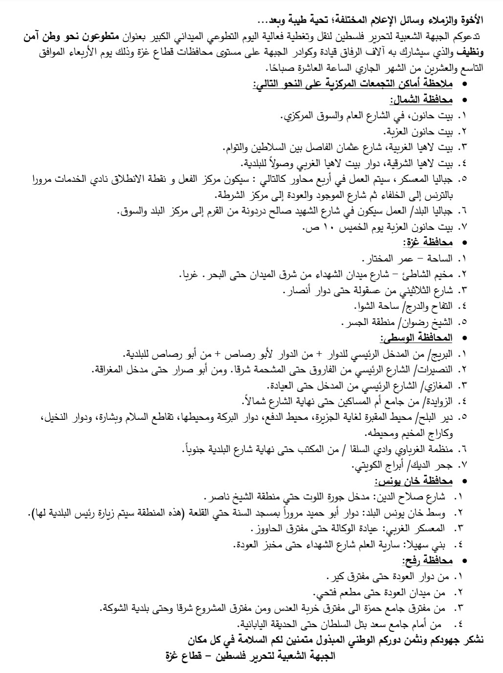 WhatsApp Image 2020-09-29 at 14.20.32.jpeg