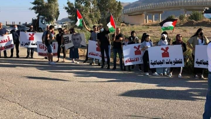 تظاهرتان في كفر كنا وأمام سجن جلبوع بالداخل المُحتل إسنادًا للأسرى (2).jpg