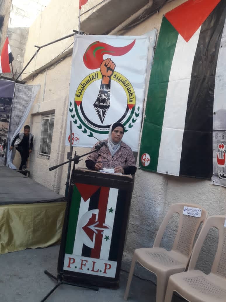 الشعبيّة بمُخيّم جرمانا تنظم حفلاً لتخريج النادي الصيفي سيف القدس (8).jpg