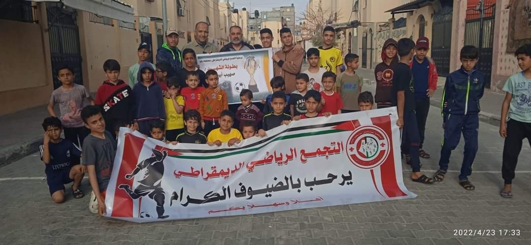 WhatsApp Image 2022-04-24 at 11.31.13 PM (1).jpeg