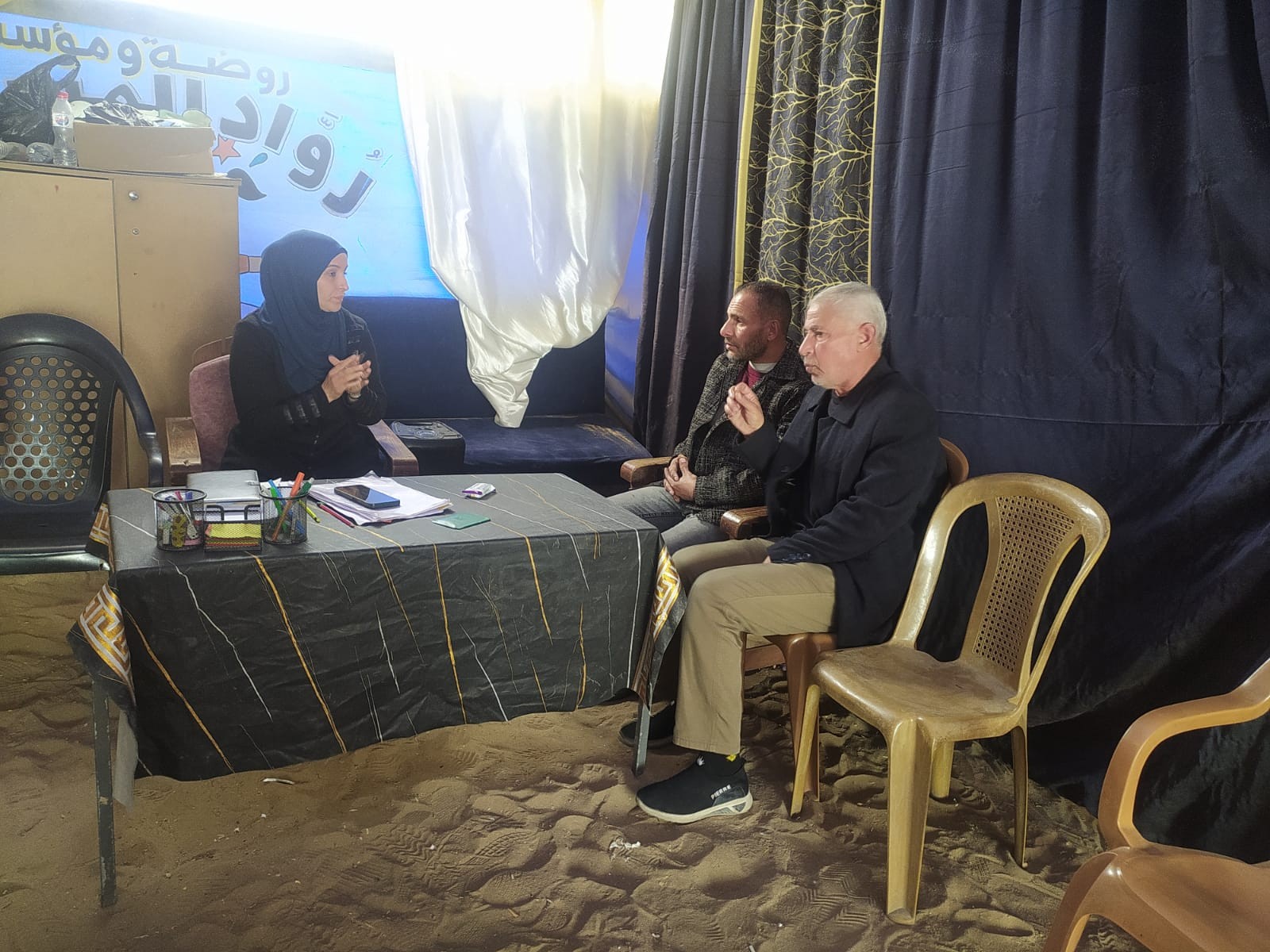 WhatsApp Image 2026-01-06 at 15.43.24.jpeg