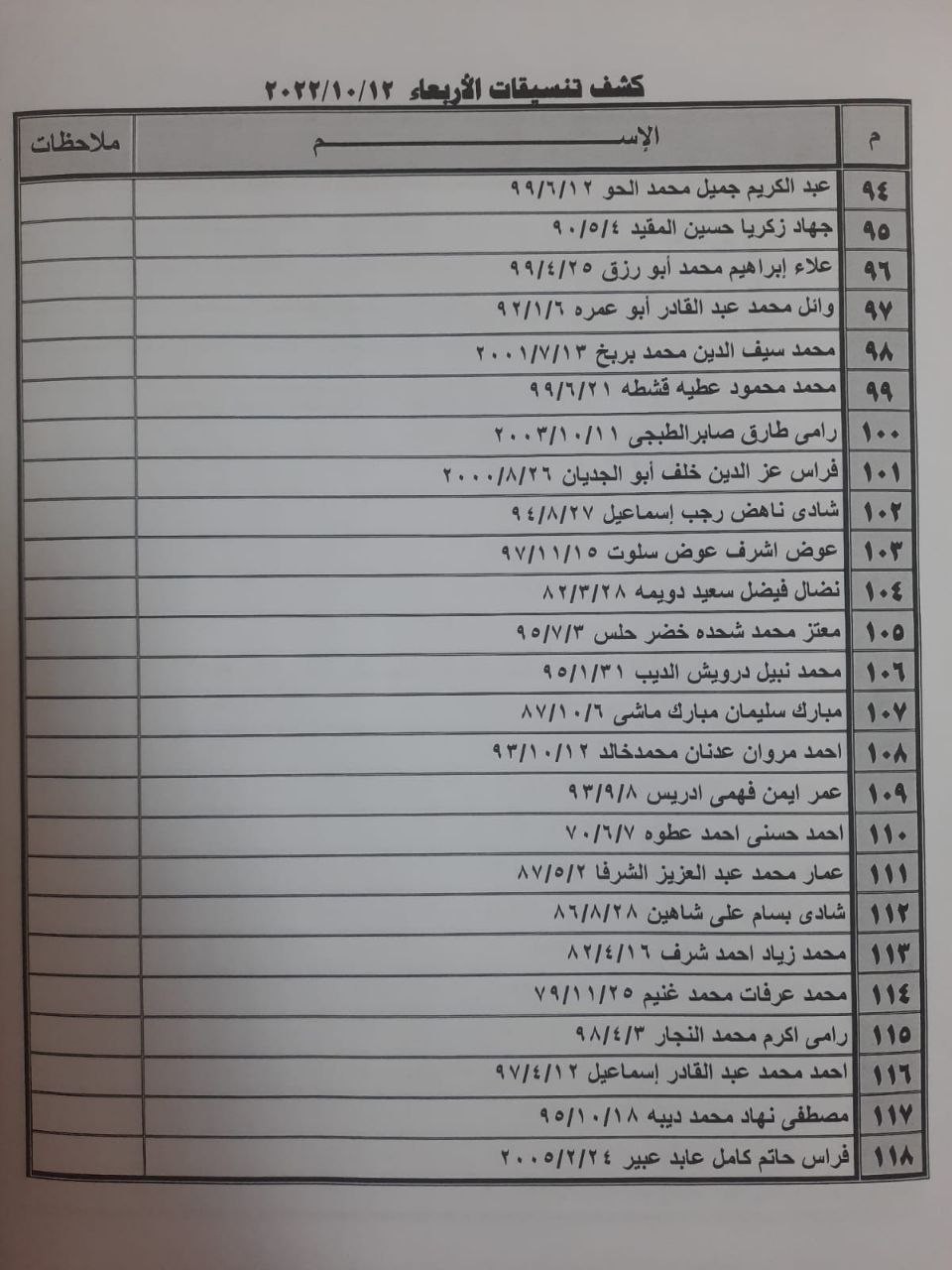 photo1665431210 (1).jpeg