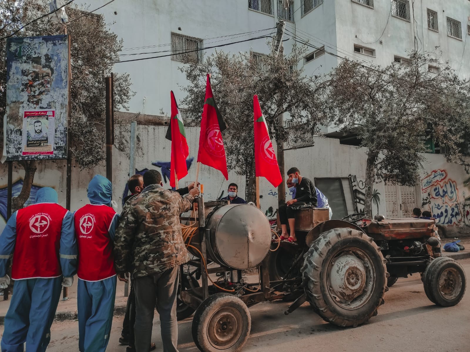 WhatsApp Image 2020-11-24 at 8.17.33 PM (1).jpeg