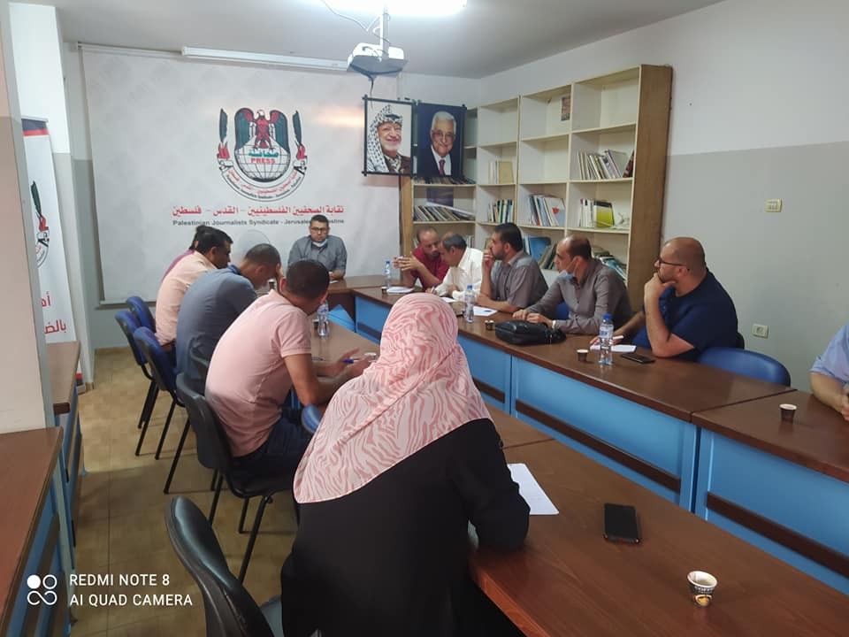 النقابة والأطر الصحفية تجدد المطالبة بوفير الحماية الدولية للصحفيين والمؤسسات الصحفية (1).jpg