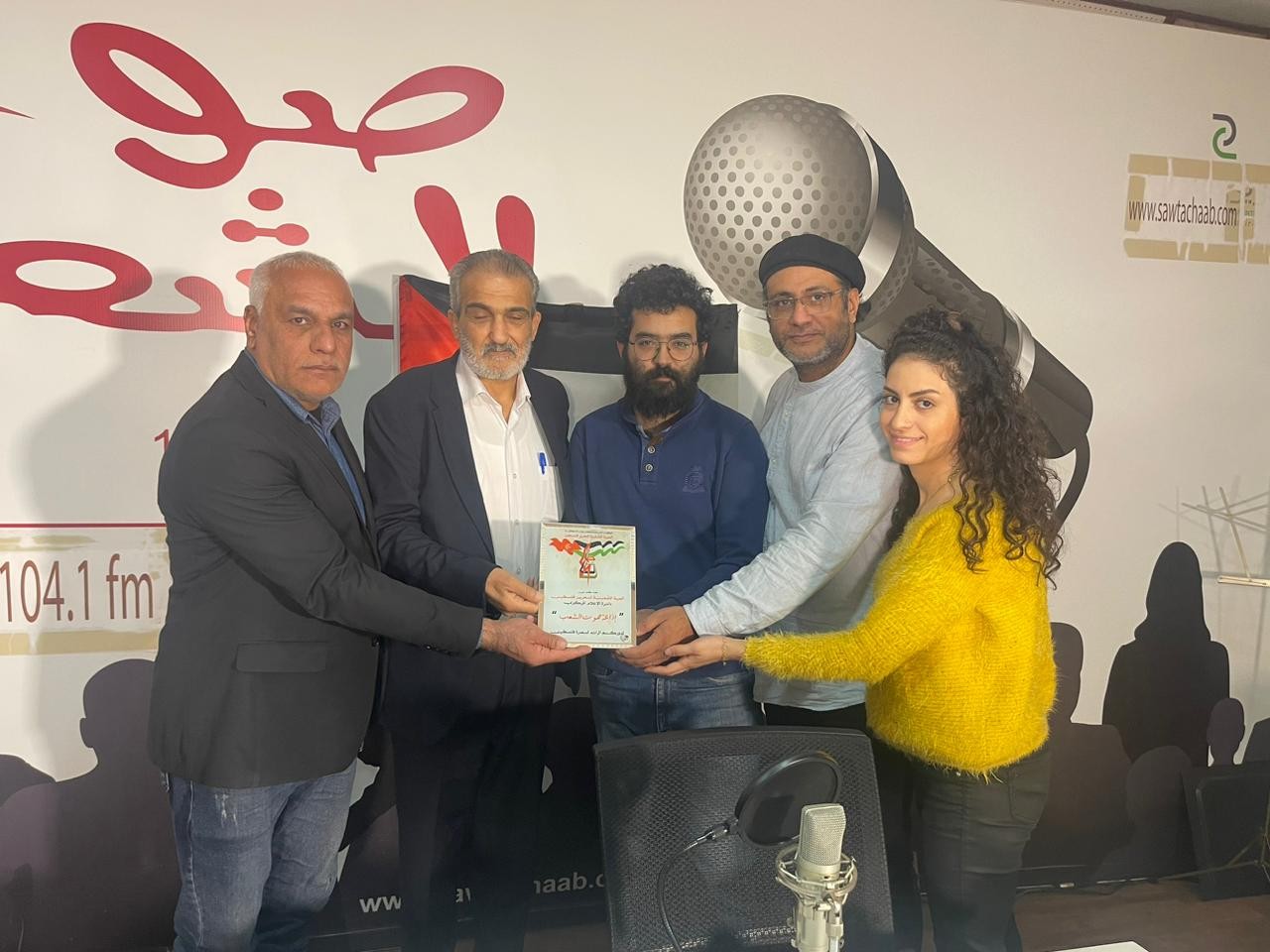 WhatsApp Image 2023-12-19 at 11.22.06 AM.jpeg