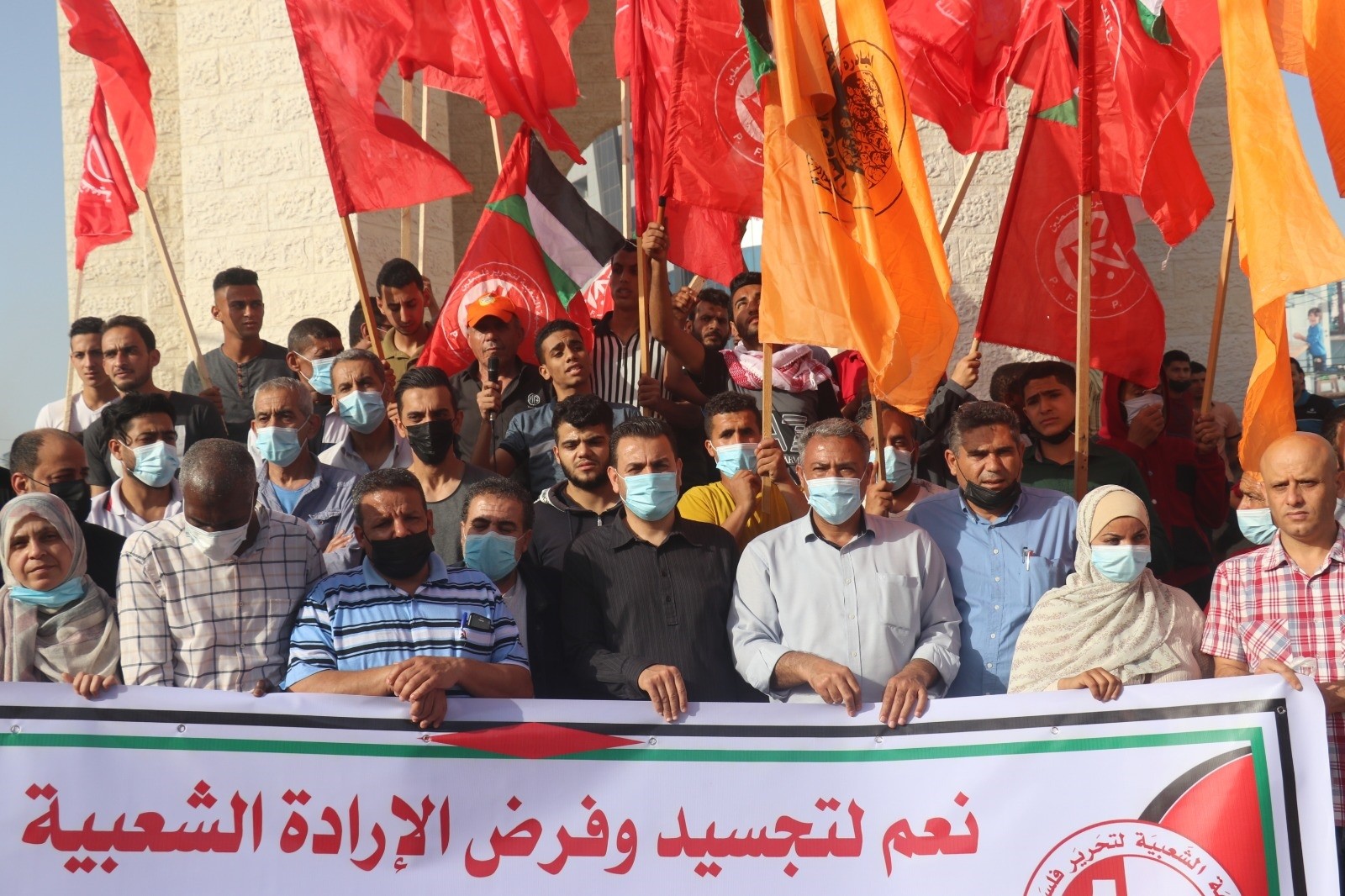 الشعبيّة والمبادرة تنظمان مسيرة جماهيرية انتصارًا للقدس ورفضًا لنهج التفرد والهيمنة (7).jpg