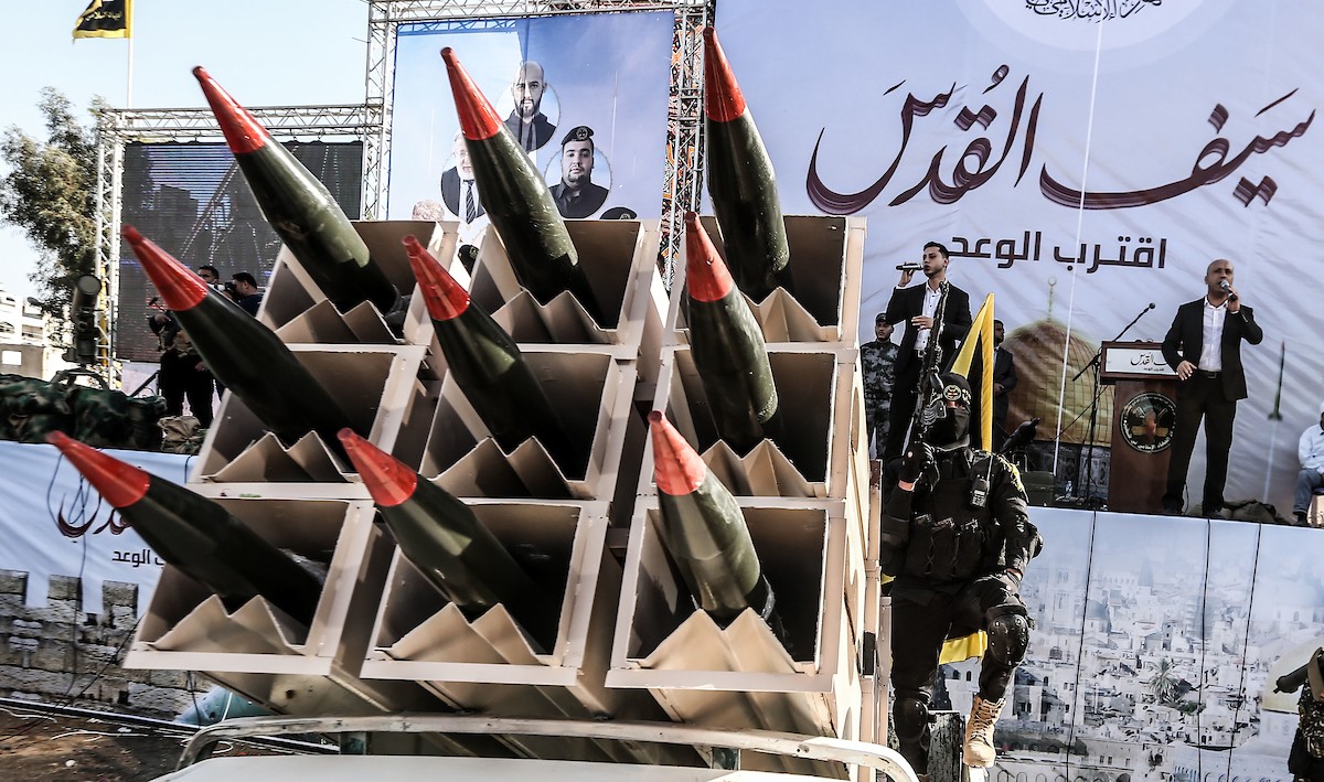 مهرجان لحركة الجهاد الاسلامي في غزة احتفالا بنصر المقاومة (2).jpg