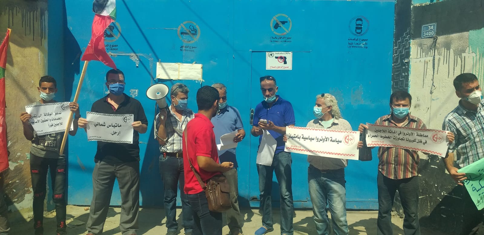 WhatsApp Image 2020-09-13 at 20.03.09.jpeg