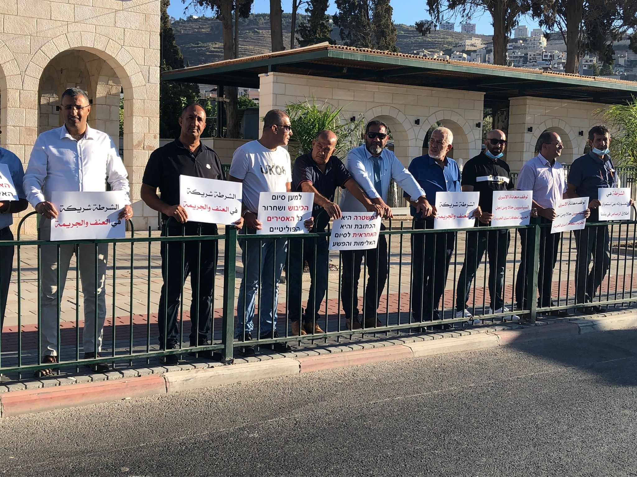 من الوقفة في كفر كنا.jpg