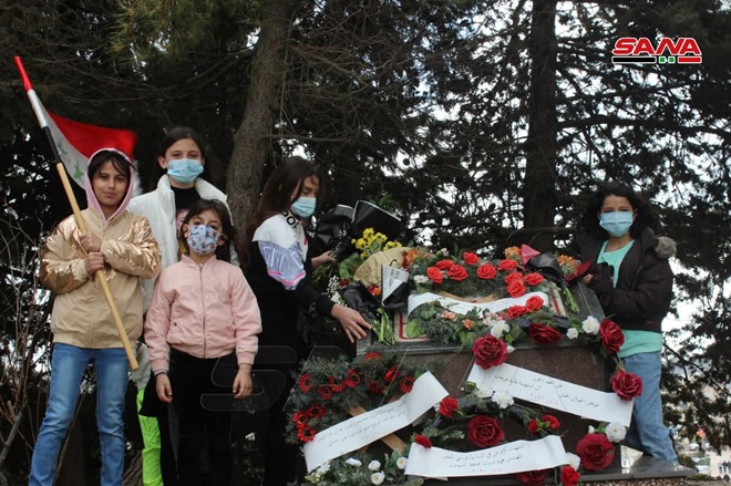 احياء ذكرى غالية فرحات 