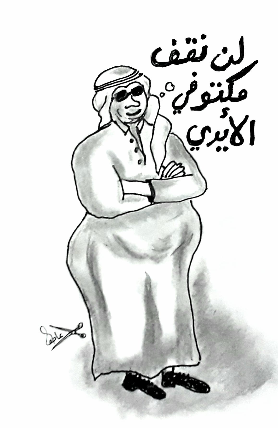الهدف 2.jpg