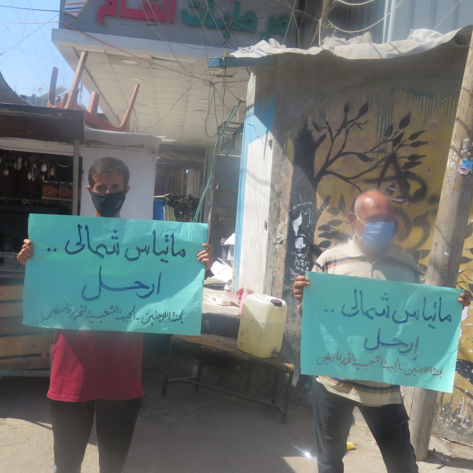 WhatsApp Image 2020-09-13 at 20.03.08.jpeg