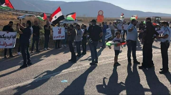 تظاهرتان في كفر كنا وأمام سجن جلبوع بالداخل المُحتل إسنادًا للأسرى (3).jpg