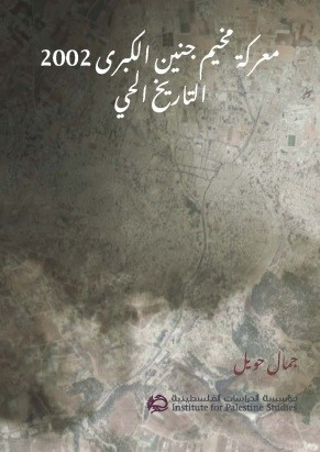 WhatsApp Image 2022-04-05 at 11.18.17 PM.jpeg