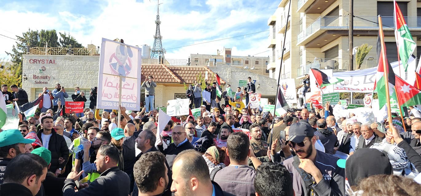 1قرب السفارة الأمريكية.jpg