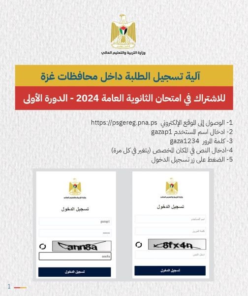 6c7f5cfb-f598-44c0-bcf3-dce01a9e762b (1).jpg