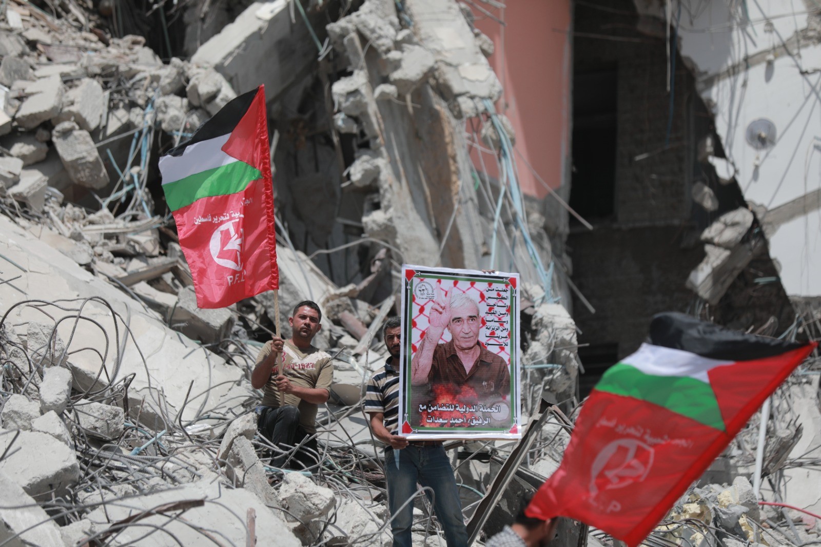 غزة.. لجنة أسرى الشعبيّة تنظم وقفة رافضة لحملات الاعتقال بحق أبناء شعبنا (2).jpg