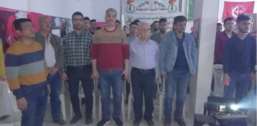 منظمات تقدميّة بمُخيّم النيرب تحيي يوم الأسير الفلسطيني بفعالية تضامنية (4).PNG