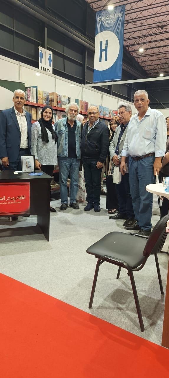 معرض.jpeg