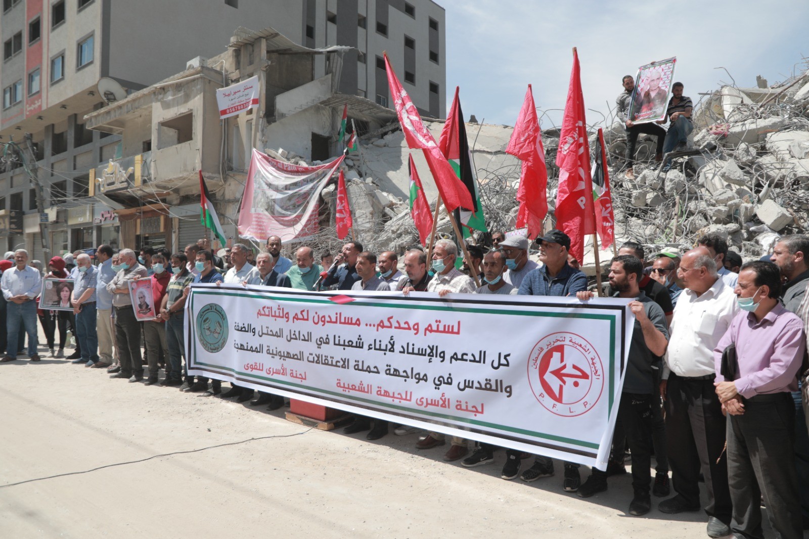 غزة.. لجنة أسرى الشعبيّة تنظم وقفة رافضة لحملات الاعتقال بحق أبناء شعبنا (11).jpg