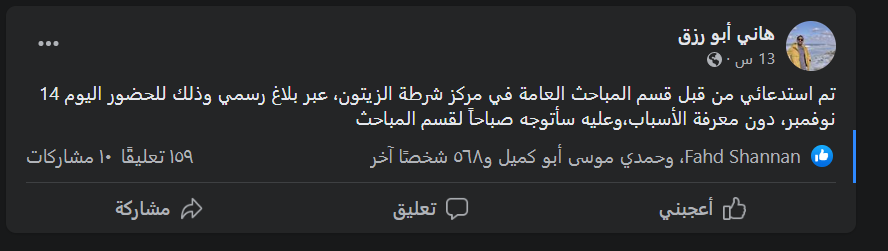 التقاط.PNG