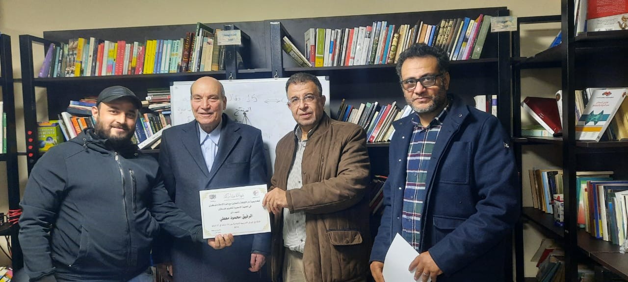 WhatsApp Image 2024-02-17 at 6.52.26 PM.jpeg