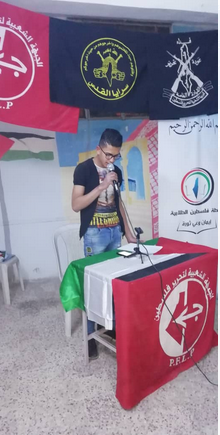 منظمات تقدميّة بمُخيّم النيرب تحيي يوم الأسير الفلسطيني بفعالية تضامنية (8).PNG