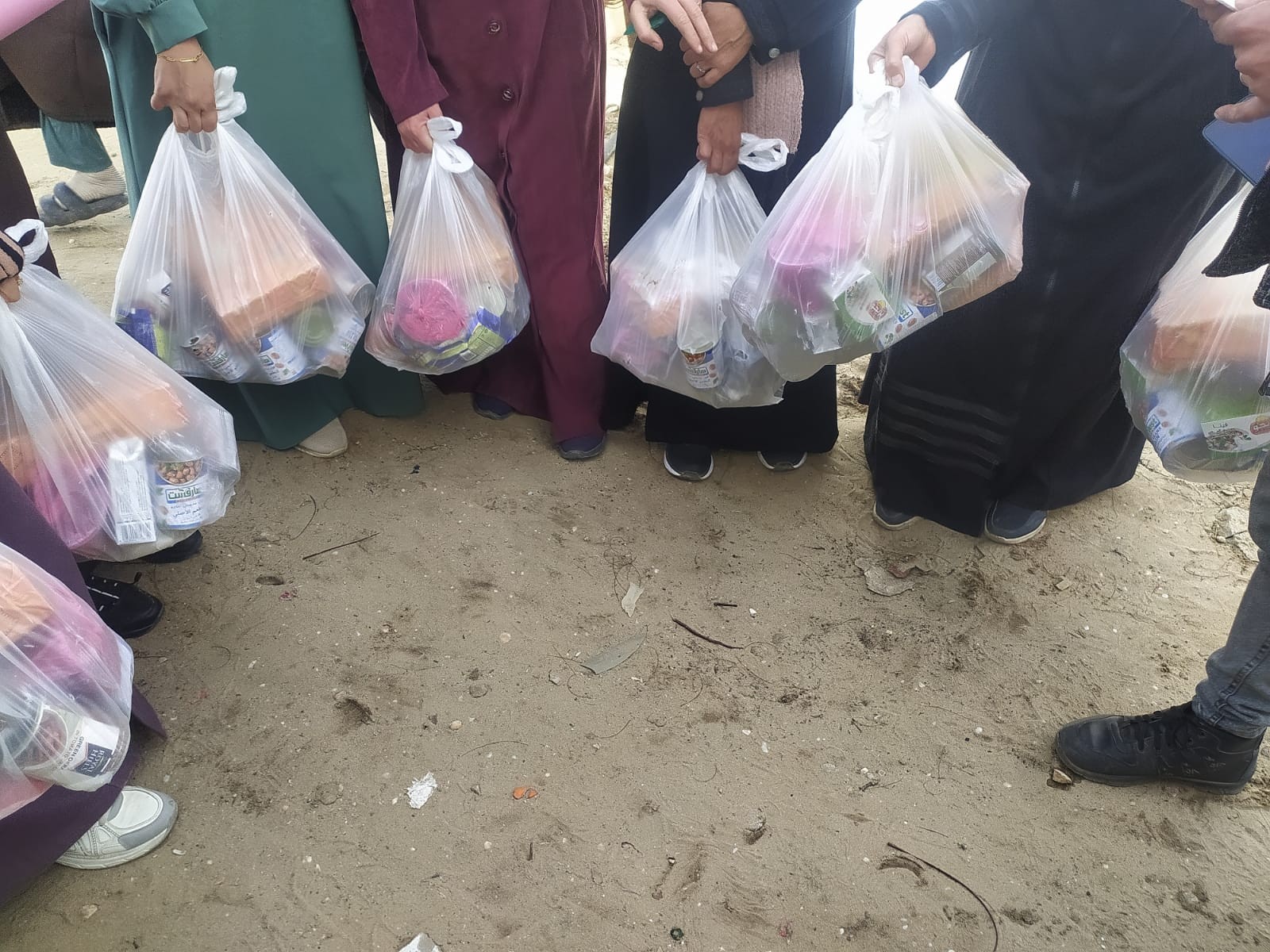 WhatsApp Image 2026-01-06 at 15.43.23.jpeg