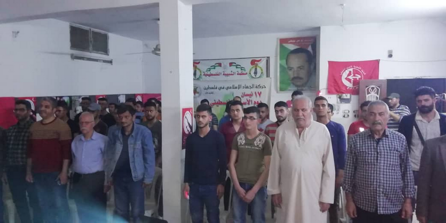 منظمات تقدميّة بمُخيّم النيرب تحيي يوم الأسير الفلسطيني بفعالية تضامنية (2).PNG