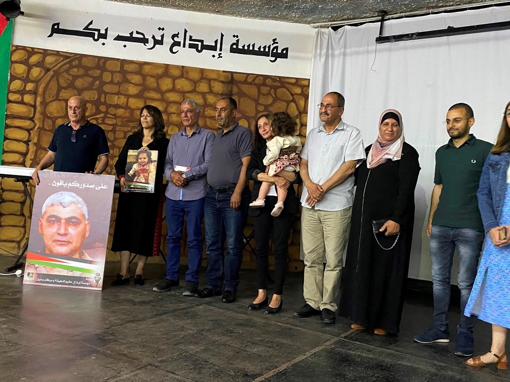 ابداع ومركز بديل يكرمان الاسير المحرر رشدي ابو مخ (10).JPG