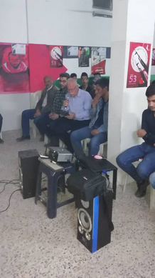 منظمات تقدميّة بمُخيّم النيرب تحيي يوم الأسير الفلسطيني بفعالية تضامنية (6).PNG