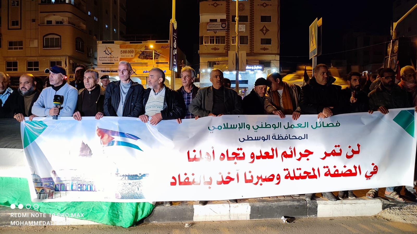 WhatsApp Image 2023-02-22 at 7.14.02 PM.jpeg