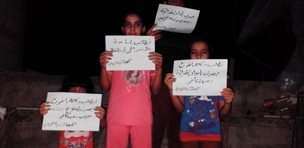 WhatsApp Image 2020-09-15 at 13.14.16.jpeg