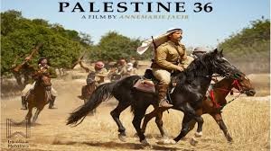فلسطين 36ن.jpg