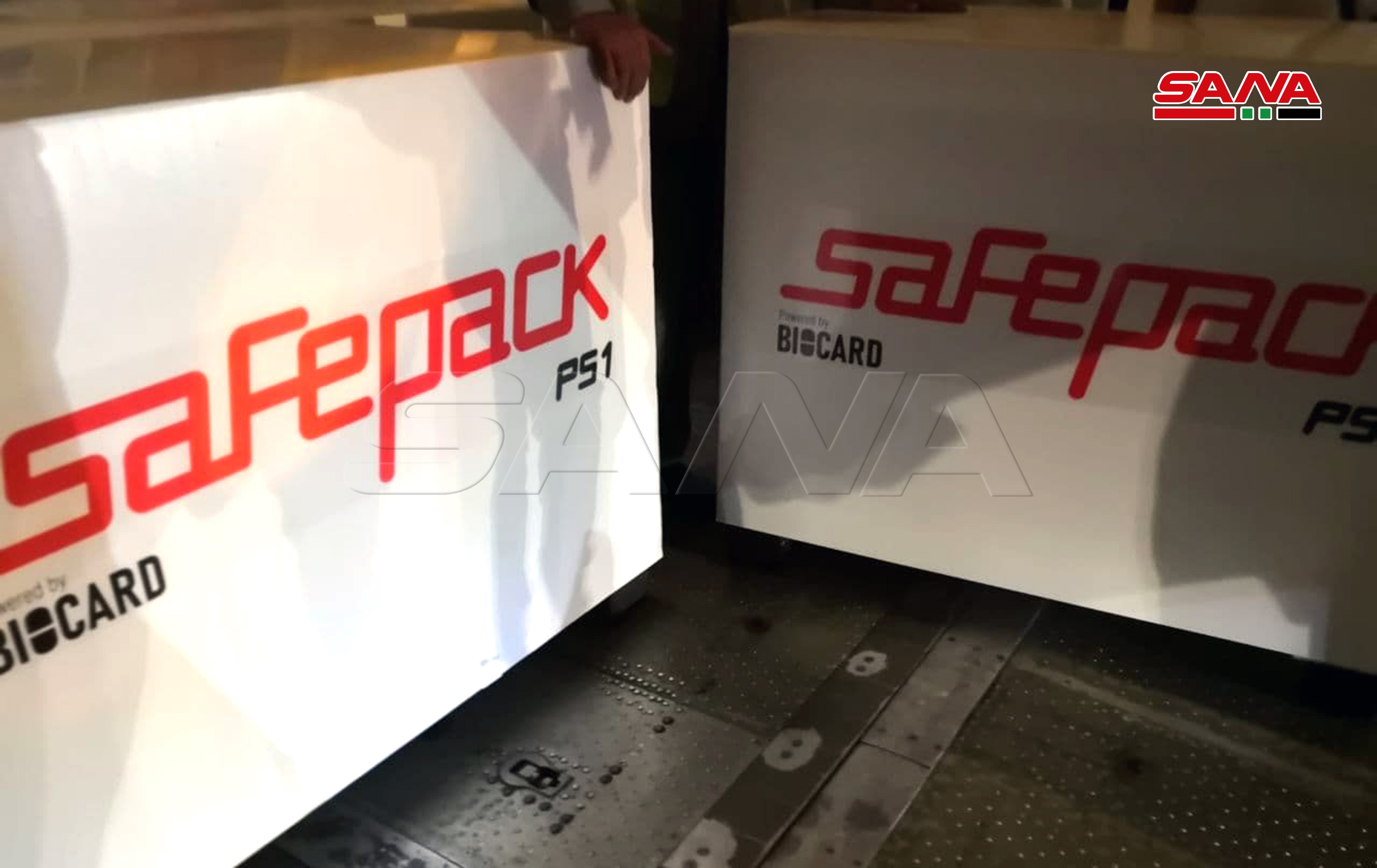 روسيا ترسل 160 طناً من المساعدات والمستلزمات الطبية إلى سوريا (4).jpg