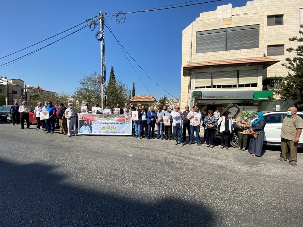 WhatsApp Image 2020-10-18 at 18.39.48.jpeg